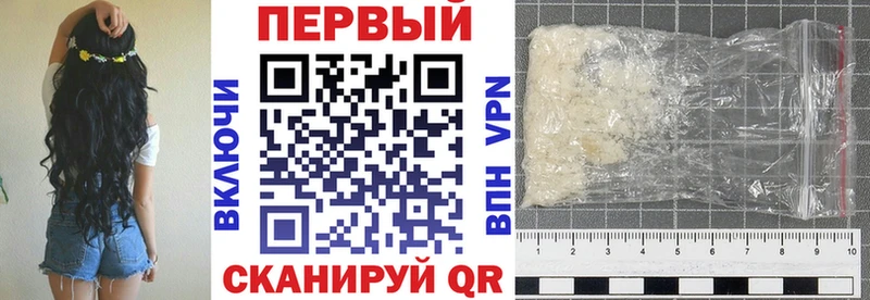 сколько стоит  Калининец  АМФЕТАМИН Premium 