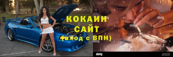 mdpv Нязепетровск