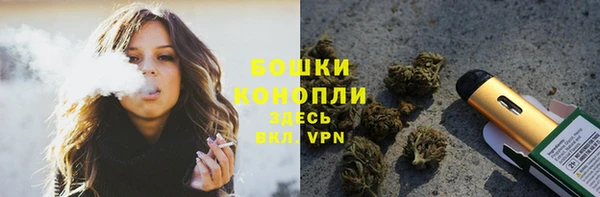 mdpv Нязепетровск