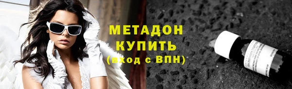 mdpv Нязепетровск