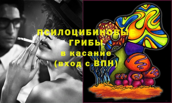 мефедрон мука Нягань