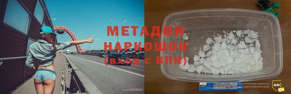 ГАЛЛЮЦИНОГЕННЫЕ ГРИБЫ Верея