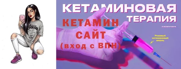 mdpv Нязепетровск