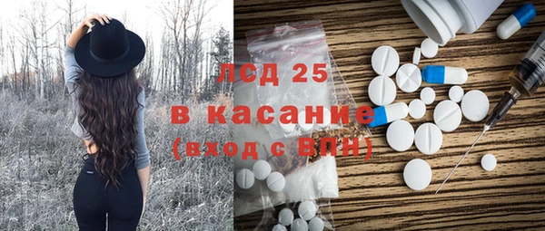 mdpv Нязепетровск