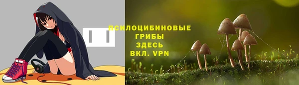 мефедрон мука Нягань