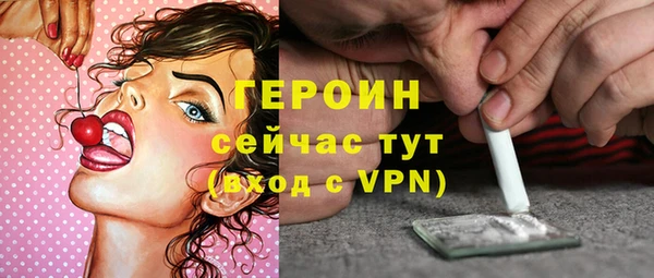mdpv Нязепетровск