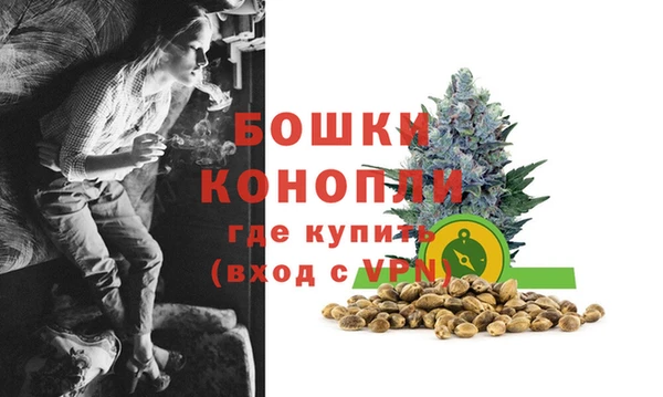 мефедрон мука Нягань
