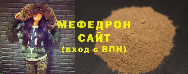 гашишное масло Новокубанск