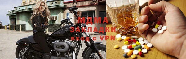 мефедрон мука Нягань