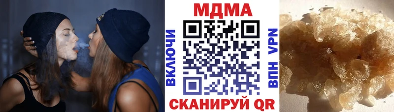 купить   kraken вход  МДМА crystal  Калининец 