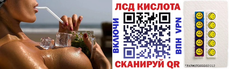 Марки N-bome 1,8мг  наркошоп  Калининец 