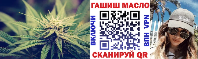 цена Калининец ТГК жижа